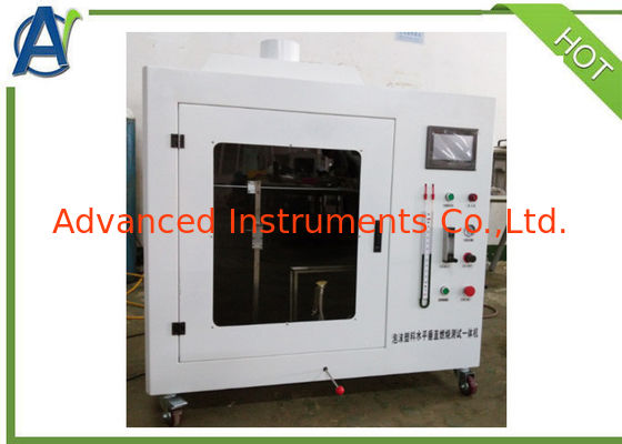 IS 11239.12 Horizontal Burning Characteristics Apparatus for Thermal Insulation Materials